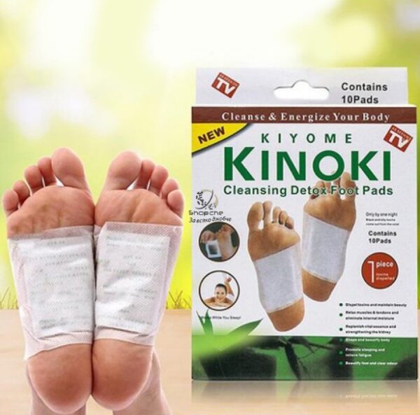 Slika Kinoki flastera za detoksikaciju koji pomažu u čišćenju organizma i poboljšanju sna.
