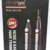 gemei.webp Trimer za lice Gemei GM-3109 2u1 | Brada, Nos, Uši