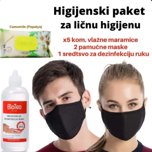 Paket za ličnu higijenu sa vlažnim maramicama, pamučnim maskama i sredstvom za dezinfekciju ruku, idealan higijenski paket za svaku situaciju.